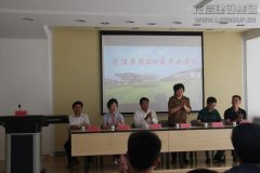 新闻资讯_优惠活动办理大厅有限公司-衡宇修建工程总承包|全装修品牌向导者|国家住宅工业化基地