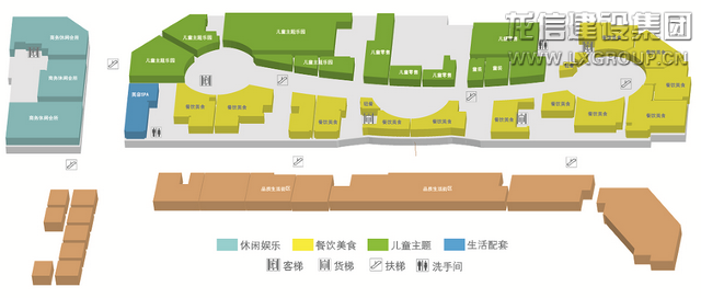 优惠活动办理大厅 - 首页