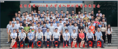 新闻资讯_优惠活动办理大厅有限公司-衡宇修建工程总承包|全装修品牌向导者|国家住宅工业化基地