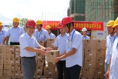 新闻资讯  /  公司动态_优惠活动办理大厅有限公司-衡宇修建工程总承包|全装修品牌向导者|国家住宅工业化基地