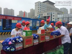 新闻资讯  /  公司动态_优惠活动办理大厅有限公司-衡宇修建工程总承包|全装修品牌向导者|国家住宅工业化基地