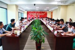 新闻资讯  /  公司动态_优惠活动办理大厅有限公司-衡宇修建工程总承包|全装修品牌向导者|国家住宅工业化基地