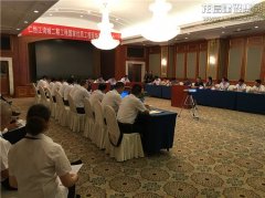 新闻资讯  /  公司动态_优惠活动办理大厅有限公司-衡宇修建工程总承包|全装修品牌向导者|国家住宅工业化基地