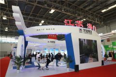 新闻资讯  /  公司动态_优惠活动办理大厅有限公司-衡宇修建工程总承包|全装修品牌向导者|国家住宅工业化基地
