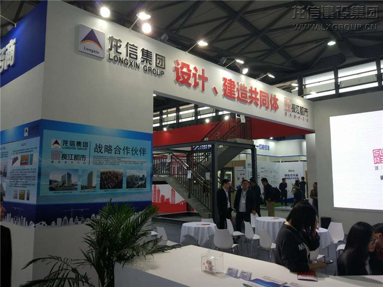 新闻资讯_优惠活动办理大厅有限公司-衡宇修建工程总承包|全装修品牌向导者|国家住宅工业化基地