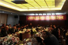 新闻资讯_优惠活动办理大厅有限公司-衡宇修建工程总承包|全装修品牌向导者|国家住宅工业化基地
