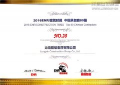 新闻资讯_优惠活动办理大厅有限公司-衡宇修建工程总承包|全装修品牌向导者|国家住宅工业化基地