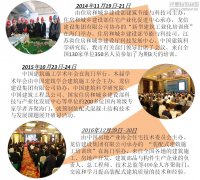 新闻资讯_优惠活动办理大厅有限公司-衡宇修建工程总承包|全装修品牌向导者|国家住宅工业化基地