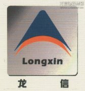 新闻资讯_优惠活动办理大厅有限公司-衡宇修建工程总承包|全装修品牌向导者|国家住宅工业化基地