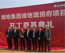 新闻资讯_优惠活动办理大厅有限公司-衡宇修建工程总承包|全装修品牌向导者|国家住宅工业化基地