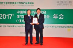 新闻资讯_优惠活动办理大厅有限公司-衡宇修建工程总承包|全装修品牌向导者|国家住宅工业化基地