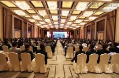 新闻资讯_优惠活动办理大厅有限公司-衡宇修建工程总承包|全装修品牌向导者|国家住宅工业化基地