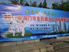 新闻资讯_优惠活动办理大厅有限公司-衡宇修建工程总承包|全装修品牌向导者|国家住宅工业化基地