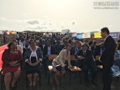 新闻资讯  /  公司动态_优惠活动办理大厅有限公司-衡宇修建工程总承包|全装修品牌向导者|国家住宅工业化基地