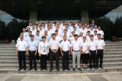 新闻资讯  /  公司动态_优惠活动办理大厅有限公司-衡宇修建工程总承包|全装修品牌向导者|国家住宅工业化基地