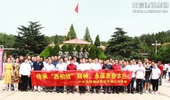 新闻资讯_优惠活动办理大厅有限公司-衡宇修建工程总承包|全装修品牌向导者|国家住宅工业化基地