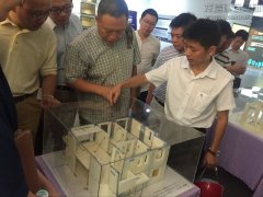 新闻资讯  /  公司动态_优惠活动办理大厅有限公司-衡宇修建工程总承包|全装修品牌向导者|国家住宅工业化基地