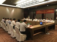 新闻资讯  /  公司动态_优惠活动办理大厅有限公司-衡宇修建工程总承包|全装修品牌向导者|国家住宅工业化基地
