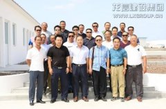 新闻资讯  /  公司动态_优惠活动办理大厅有限公司-衡宇修建工程总承包|全装修品牌向导者|国家住宅工业化基地