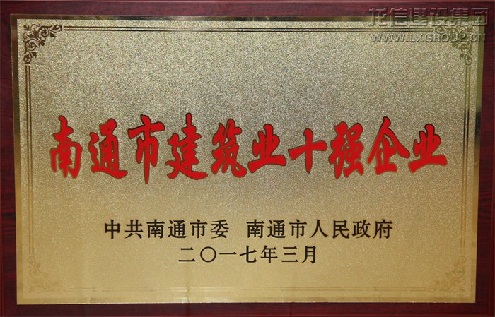 优惠活动办理大厅 - 首页