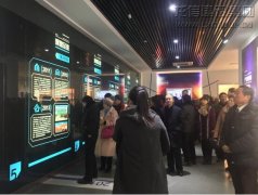 新闻资讯  /  公司动态_优惠活动办理大厅有限公司-衡宇修建工程总承包|全装修品牌向导者|国家住宅工业化基地