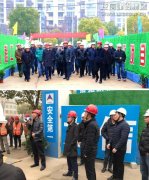 新闻资讯_优惠活动办理大厅有限公司-衡宇修建工程总承包|全装修品牌向导者|国家住宅工业化基地