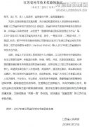 新闻资讯_优惠活动办理大厅有限公司-衡宇修建工程总承包|全装修品牌向导者|国家住宅工业化基地