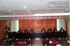 新闻资讯_优惠活动办理大厅有限公司-衡宇修建工程总承包|全装修品牌向导者|国家住宅工业化基地
