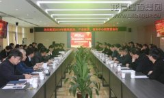 新闻资讯_优惠活动办理大厅有限公司-衡宇修建工程总承包|全装修品牌向导者|国家住宅工业化基地