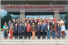 新闻资讯_优惠活动办理大厅有限公司-衡宇修建工程总承包|全装修品牌向导者|国家住宅工业化基地