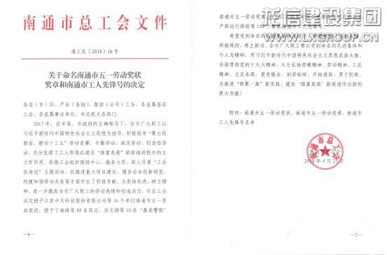 优惠活动办理大厅 - 首页