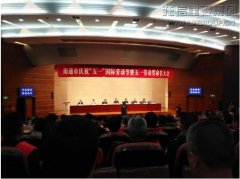 新闻资讯_优惠活动办理大厅有限公司-衡宇修建工程总承包|全装修品牌向导者|国家住宅工业化基地