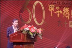 新闻资讯_优惠活动办理大厅有限公司-衡宇修建工程总承包|全装修品牌向导者|国家住宅工业化基地