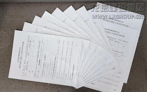 优惠活动办理大厅 - 首页