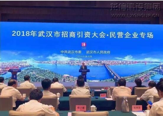 优惠活动办理大厅 - 首页