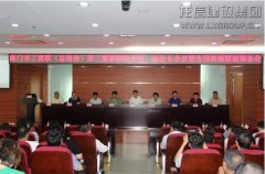 新闻资讯_优惠活动办理大厅有限公司-衡宇修建工程总承包|全装修品牌向导者|国家住宅工业化基地