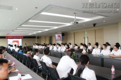 新闻资讯_优惠活动办理大厅有限公司-衡宇修建工程总承包|全装修品牌向导者|国家住宅工业化基地