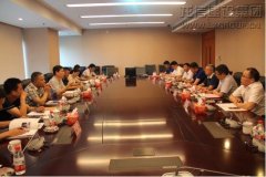 新闻资讯  /  公司动态_优惠活动办理大厅有限公司-衡宇修建工程总承包|全装修品牌向导者|国家住宅工业化基地