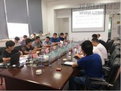 新闻资讯  /  公司动态_优惠活动办理大厅有限公司-衡宇修建工程总承包|全装修品牌向导者|国家住宅工业化基地