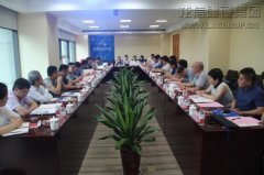 新闻资讯  /  公司动态_优惠活动办理大厅有限公司-衡宇修建工程总承包|全装修品牌向导者|国家住宅工业化基地