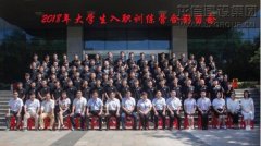 新闻资讯_优惠活动办理大厅有限公司-衡宇修建工程总承包|全装修品牌向导者|国家住宅工业化基地