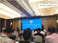 新闻资讯_优惠活动办理大厅有限公司-衡宇修建工程总承包|全装修品牌向导者|国家住宅工业化基地