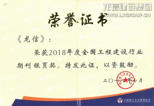 优惠活动办理大厅 - 首页