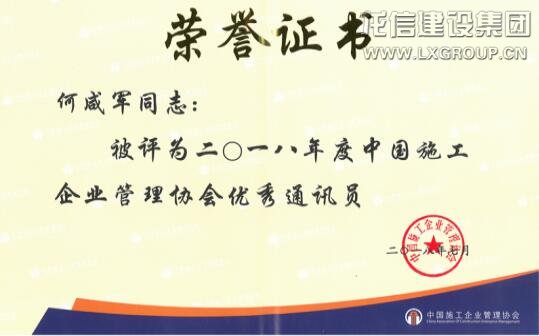 优惠活动办理大厅 - 首页