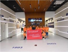 新闻资讯_优惠活动办理大厅有限公司-衡宇修建工程总承包|全装修品牌向导者|国家住宅工业化基地