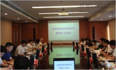新闻资讯_优惠活动办理大厅有限公司-衡宇修建工程总承包|全装修品牌向导者|国家住宅工业化基地