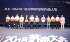 新闻资讯_优惠活动办理大厅有限公司-衡宇修建工程总承包|全装修品牌向导者|国家住宅工业化基地