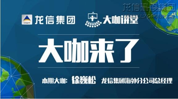 优惠活动办理大厅 - 首页