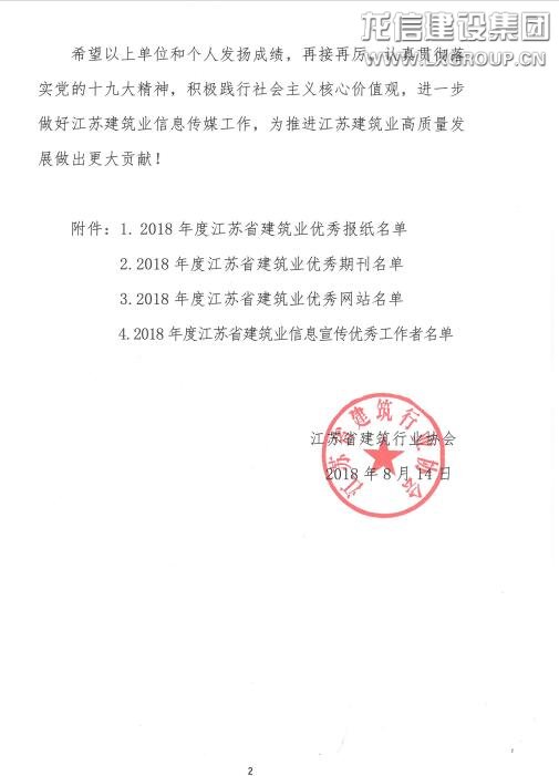 优惠活动办理大厅 - 首页