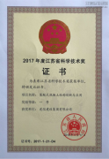 新闻资讯_优惠活动办理大厅有限公司-衡宇修建工程总承包|全装修品牌向导者|国家住宅工业化基地